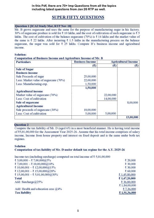 First page of Important dt question
