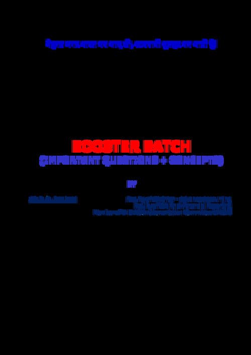 First page of ADVANCED ACCOUNITNG BOOSTER BATCH NOTES [IMPORTANT QUESTIONS + CONCEPTS] BY CA P S BENIWAL FOR JANUARY, 2026