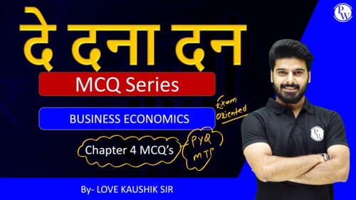 First page of Business economics MCQ s chapter - 1,2,3 |CA Foundation .