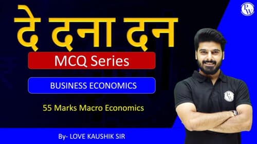 First page of Business economics important MCQ s chapter -6,7,8, 9| CA foundation