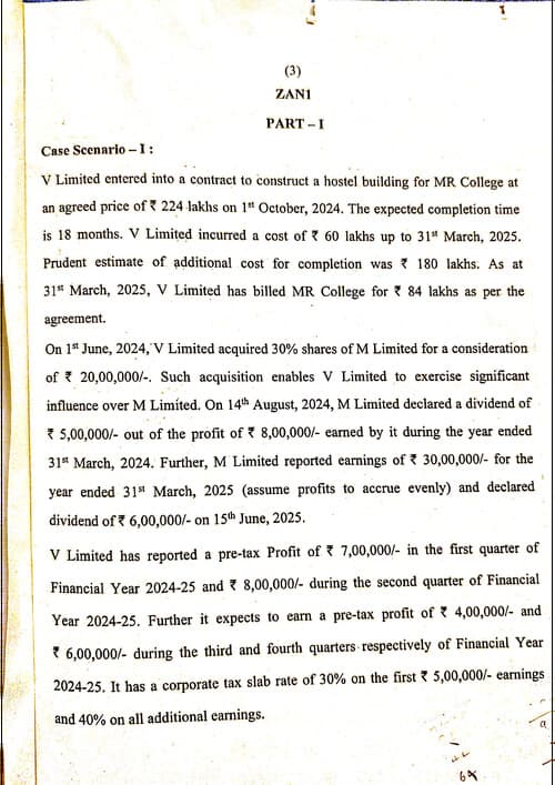 First page of Advanced Accounting question paper (Jan 2026)