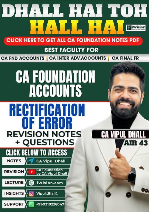 First page of Rectification of error notes by CA Vipul Dhall