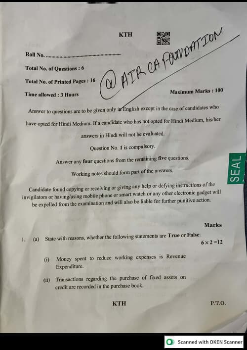 First page of Jan 2026 - Accounting QUESTION PAPER