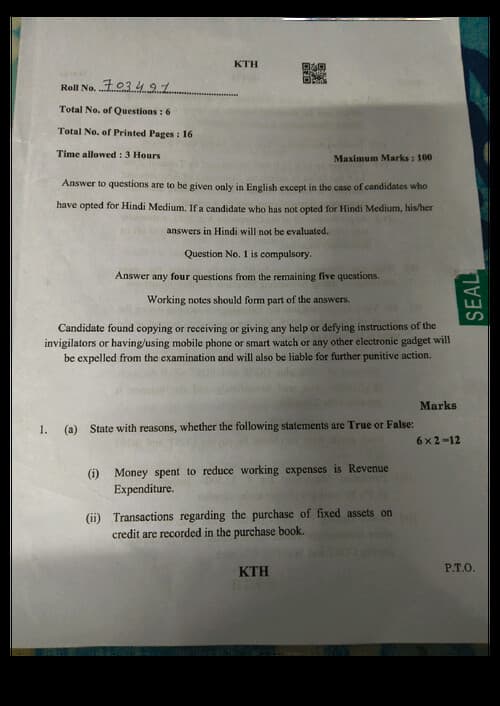 First page of CA FOUNDATION JANUARY 26 ACCOUNT PAPER