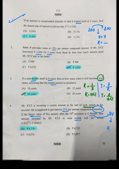 First page of Solution for Quantitative Aptitude Jan 26 Exam