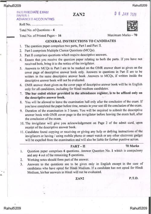 First page of January 2026 Exam Papers. All Papers At One Place. Paper 1 to Paper 6.