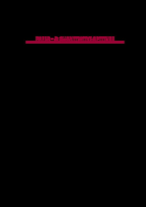 First page of CA Foundation January 2026 Quantitative Aptitude Suggested Answers.. Follow and comment for other subjects