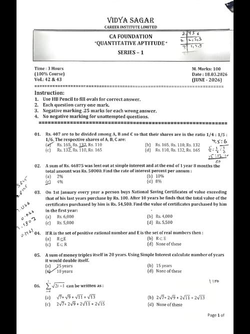 First page of MOCK TEST PAPER MAY 2026 OA
