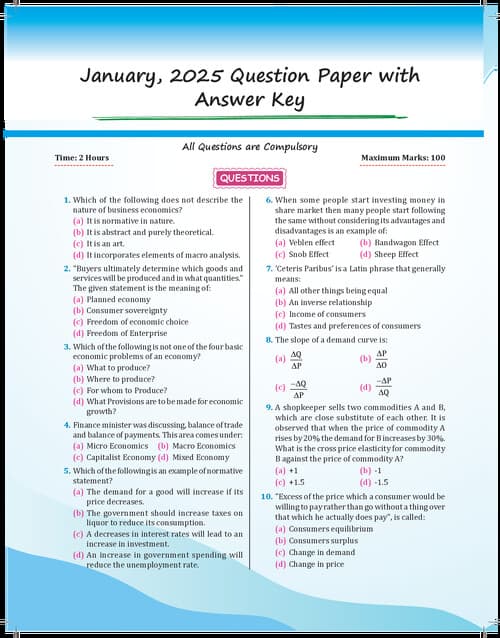 First page of January 2025 with answers