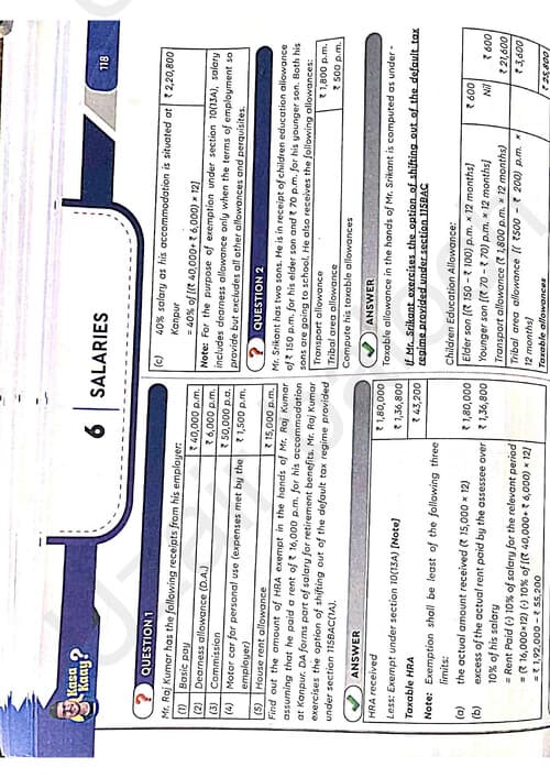 First page of DT QB by Amit Mahajan part 2 ( part 1 already uploaded)