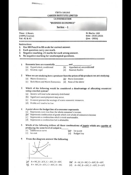 First page of MOCK TEST PAPER MAY 2026 ECONOMICS
