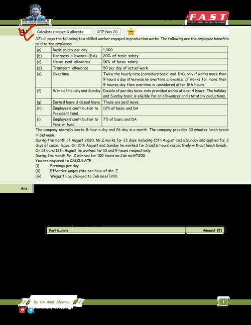 First page of Employee Cost power plus batch
