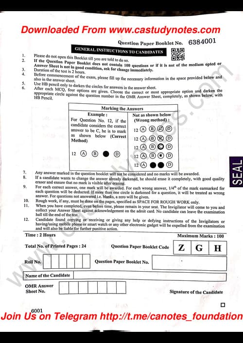 First page of Economics may 2026 question paper