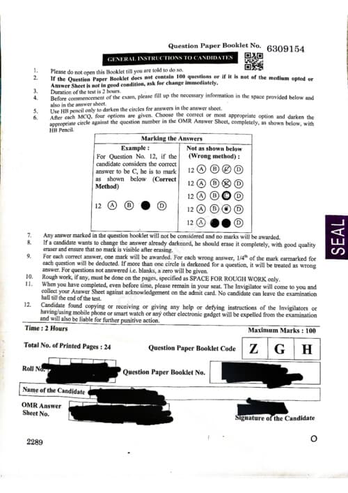 First page of May 2026 ca foundation eco exam
