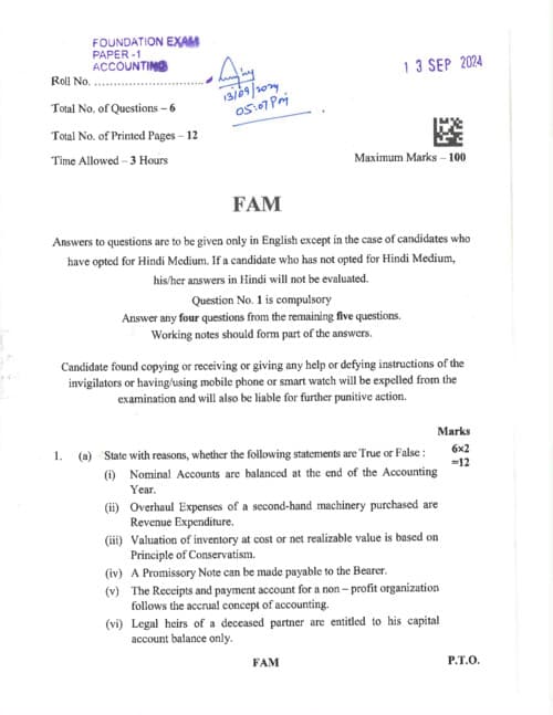First page of SEPTEMBER 2024 PYQ ACCOUNTING