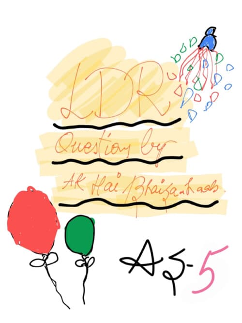 First page of AS 5 LDR Questions