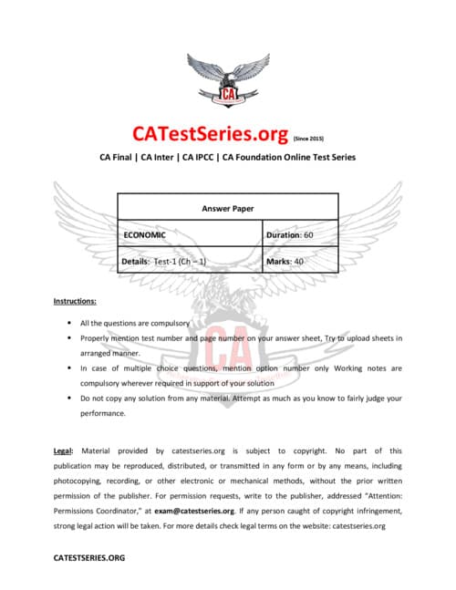 First page of Here is the solution for which practice paper I upload on my profile