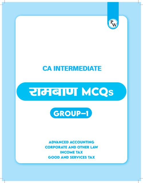 First page of Ramban MCQ Book Of All Subjects Of Ca Inter Latest Edition✅ If Anybody wants PW, VC Gurukul and Ekagrata classes DM me ✔️