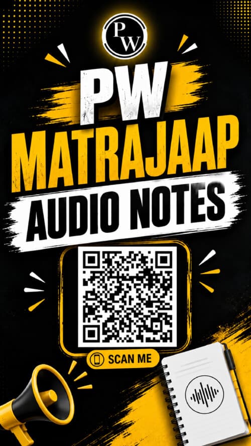 First page of PW MATRAJAAP Audio Notes If Anybody wants PW, VC Gurukul & Ekagrata classes DM me ✔️