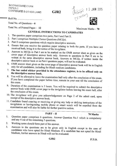First page of Inter Law Paper Jan 2025 If Anybody wants PW, VC Gurukul and Parag Sir classes DM me