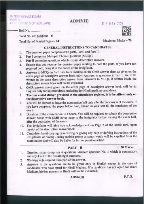 First page of Inter Law Paper May 2025 If Anybody wants PW, VC Gurukul and Parag Sir classes DM me