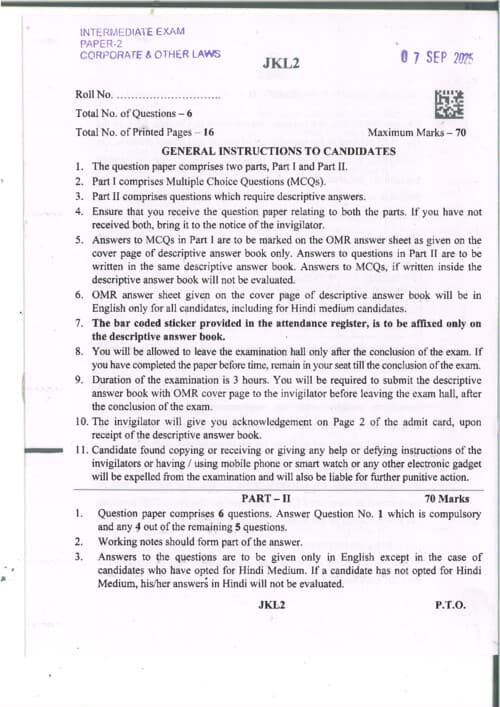 First page of Inter Law Paper SeP 2025 If Anybody wants PW, VC Gurukul and Parag Sir classes DM me