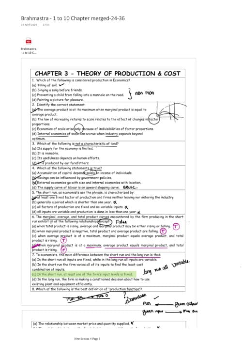 First page of Chapter 3 MCQ economics