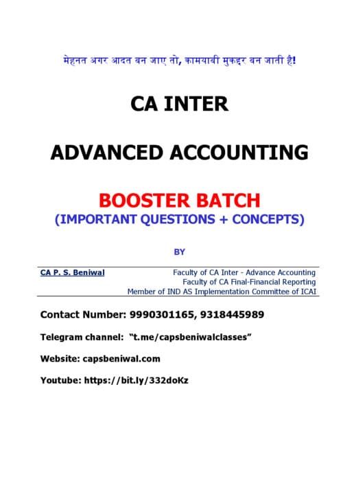 First page of CA INTERMEDIATE ADVANCED ACCOUNITNG [ACCOUNTS] BOOSTER BATCH NOTES [IMPORTANT QUESTIONS + CONCEPTS] BY CA P S BENIWAL FOR SEPTEMBER, 2026