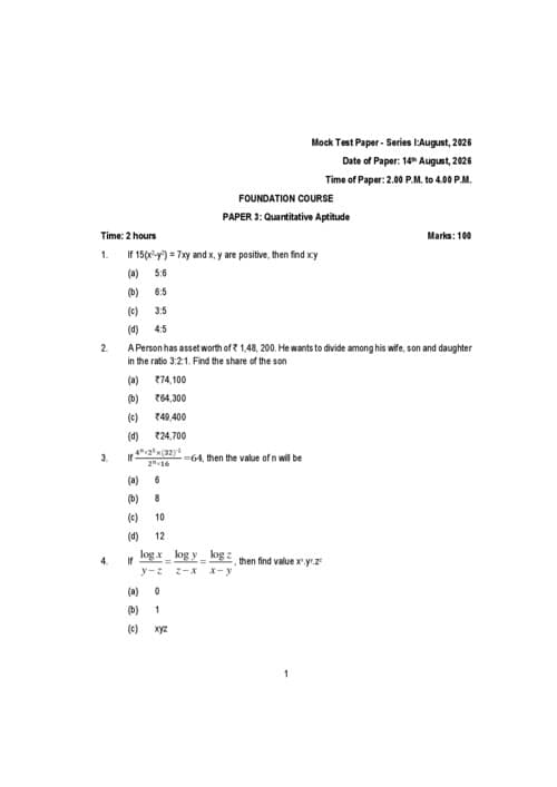 First page of Quantitative aptitude mtp with answers september 26