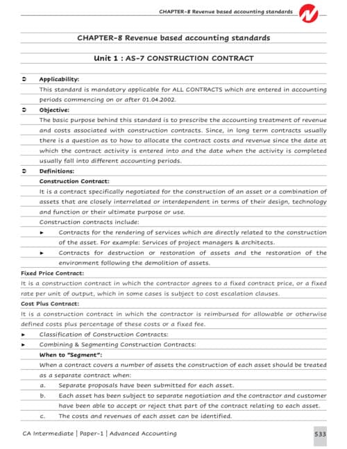 First page of QB