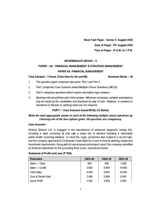 First page of CA inter september 2026 series ll