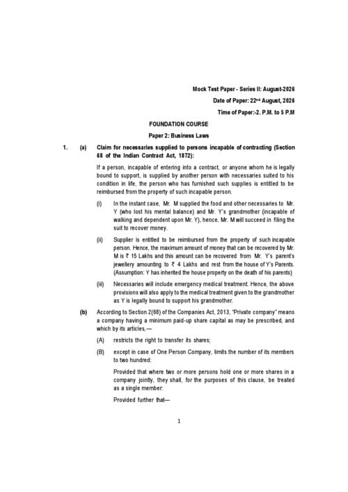 First page of answer key of law sep 2026