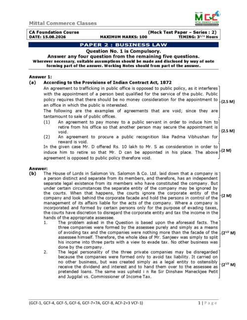 First page of law answer key