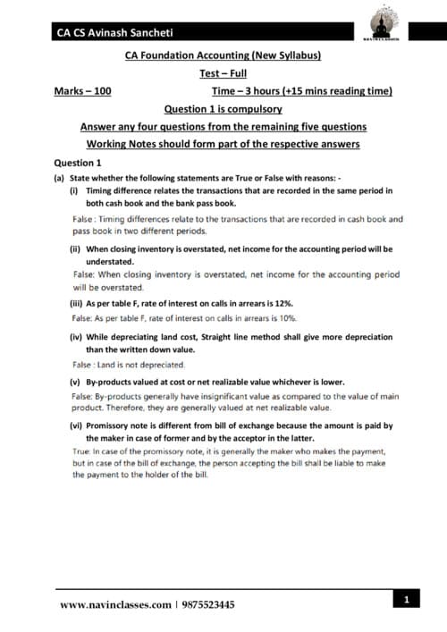 First page of answer key accounts practice paper