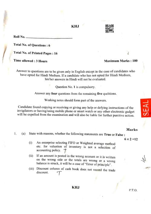 First page of SEP 2026 Advanced Accounts Question Paper If Anybody wants PW, Vishwas CA and Parag Sir classes DM me