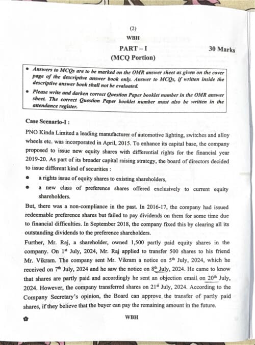 First page of #September 2026 #CA Inter Corporate Law & Other law Question paper with Mcq's booklet
