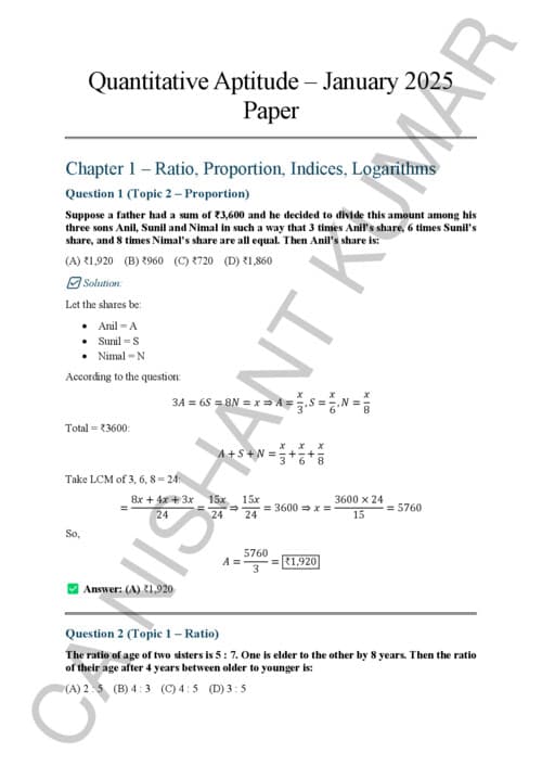 First page of Quantitative Aptitude PYQ January 2025 with all solutions