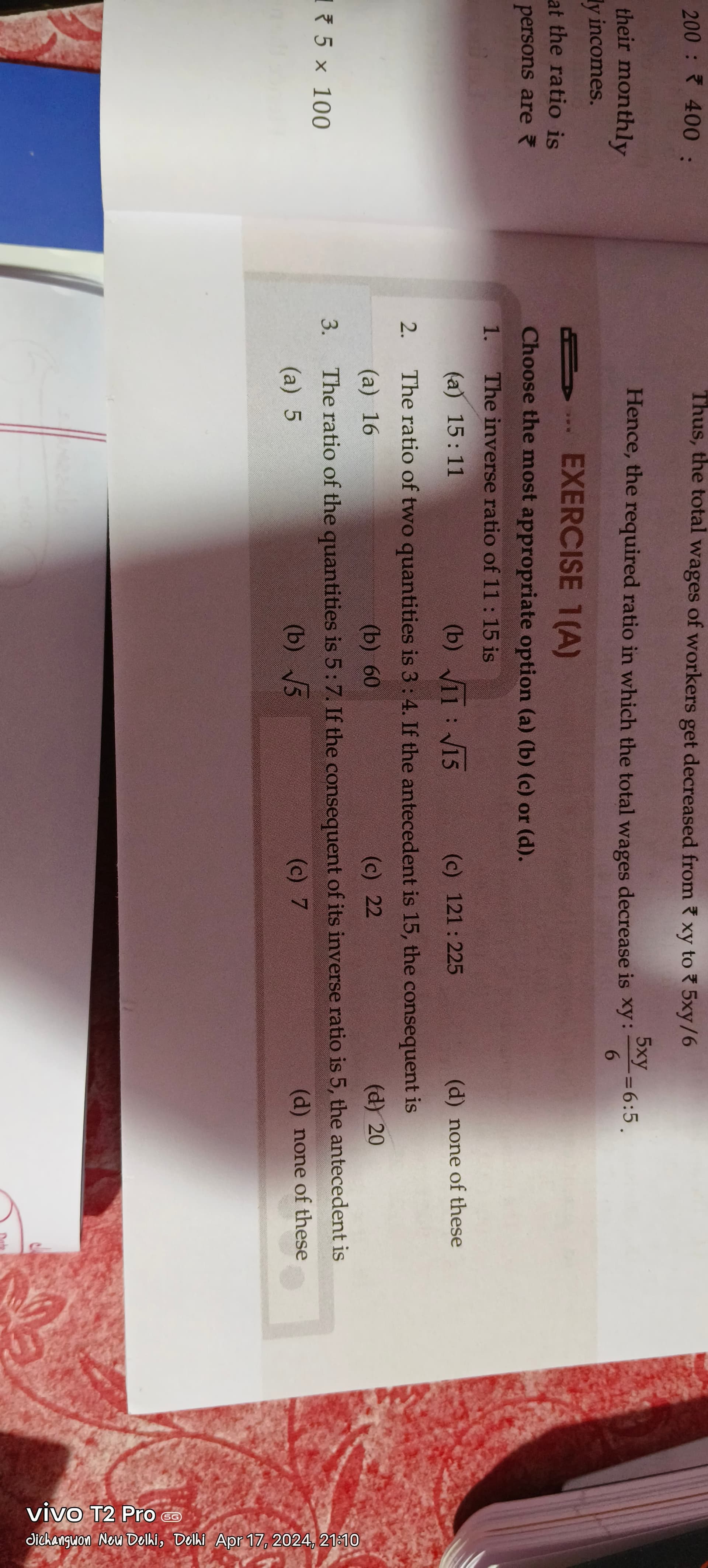 Image attached to the doubt: 3rd question in doubt plz help me ...