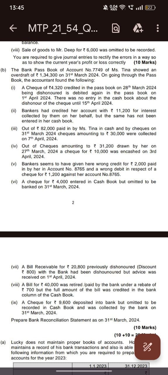 Image attached to the doubt: Please solve this brs question