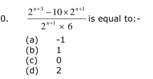 Image attached to the doubt: false