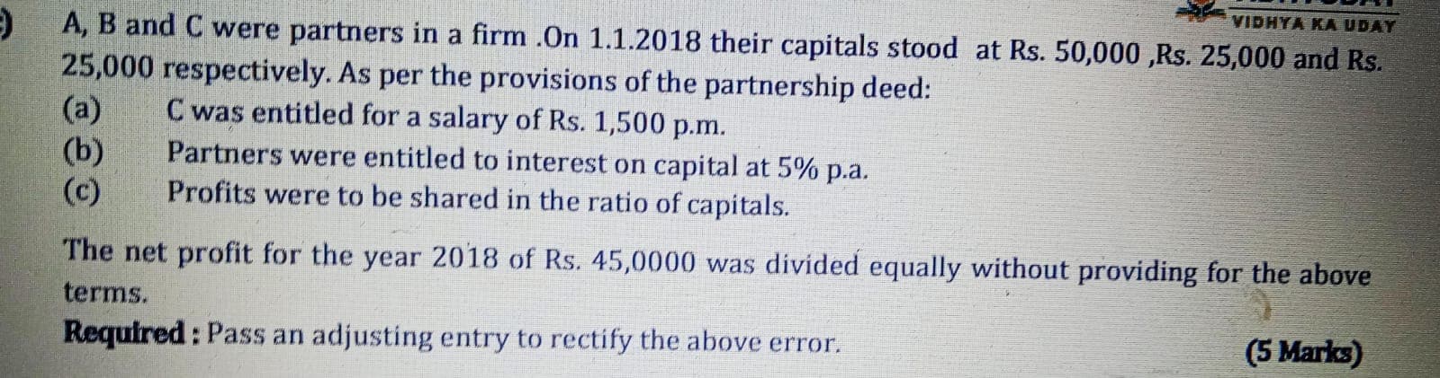 Image attached to the doubt: Iska solution bhejo koi