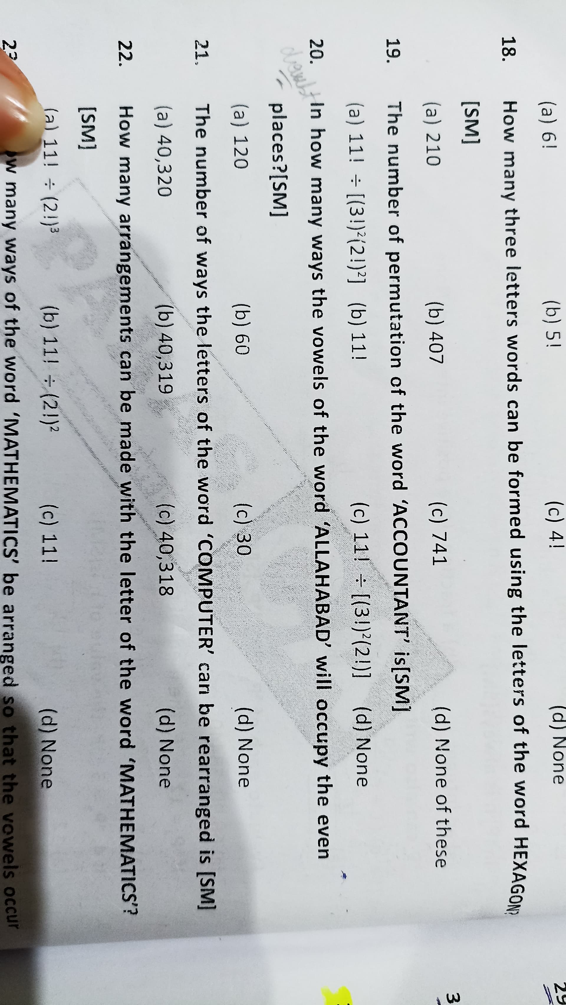 Image attached to the doubt: Can anyone tell me solution of 20th ques.