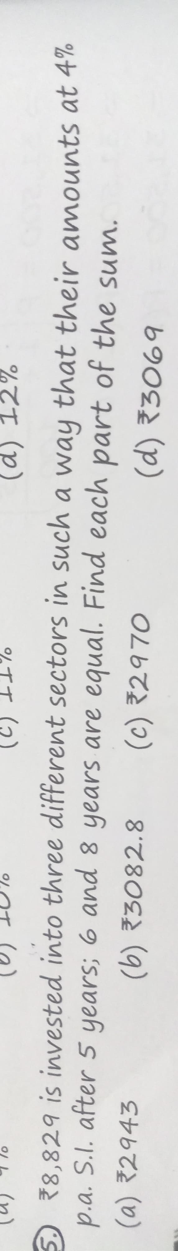 Image attached to the doubt: Pls provide me solution