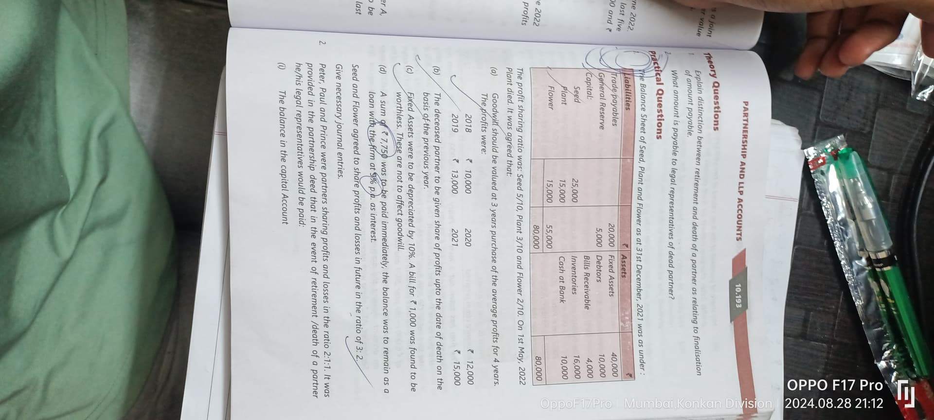 Image attached to the doubt: Need solution of this question