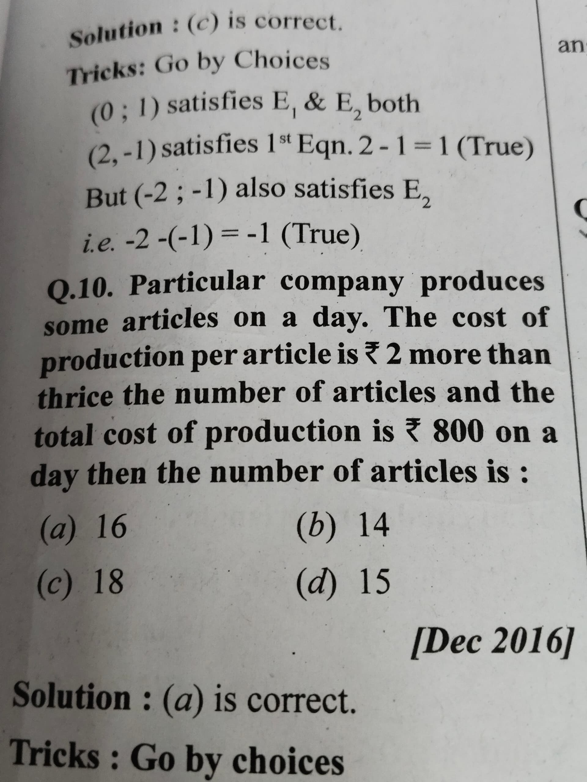 Image attached to the doubt: Answer this question