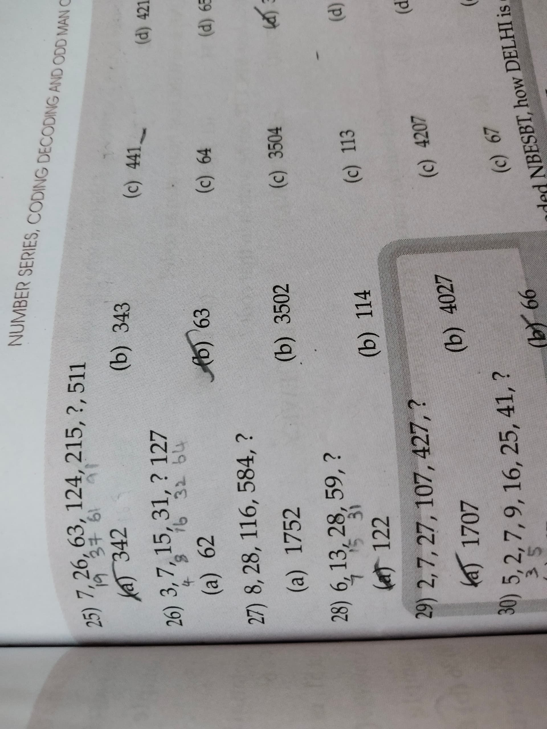 Image attached to the doubt: 25) want reason