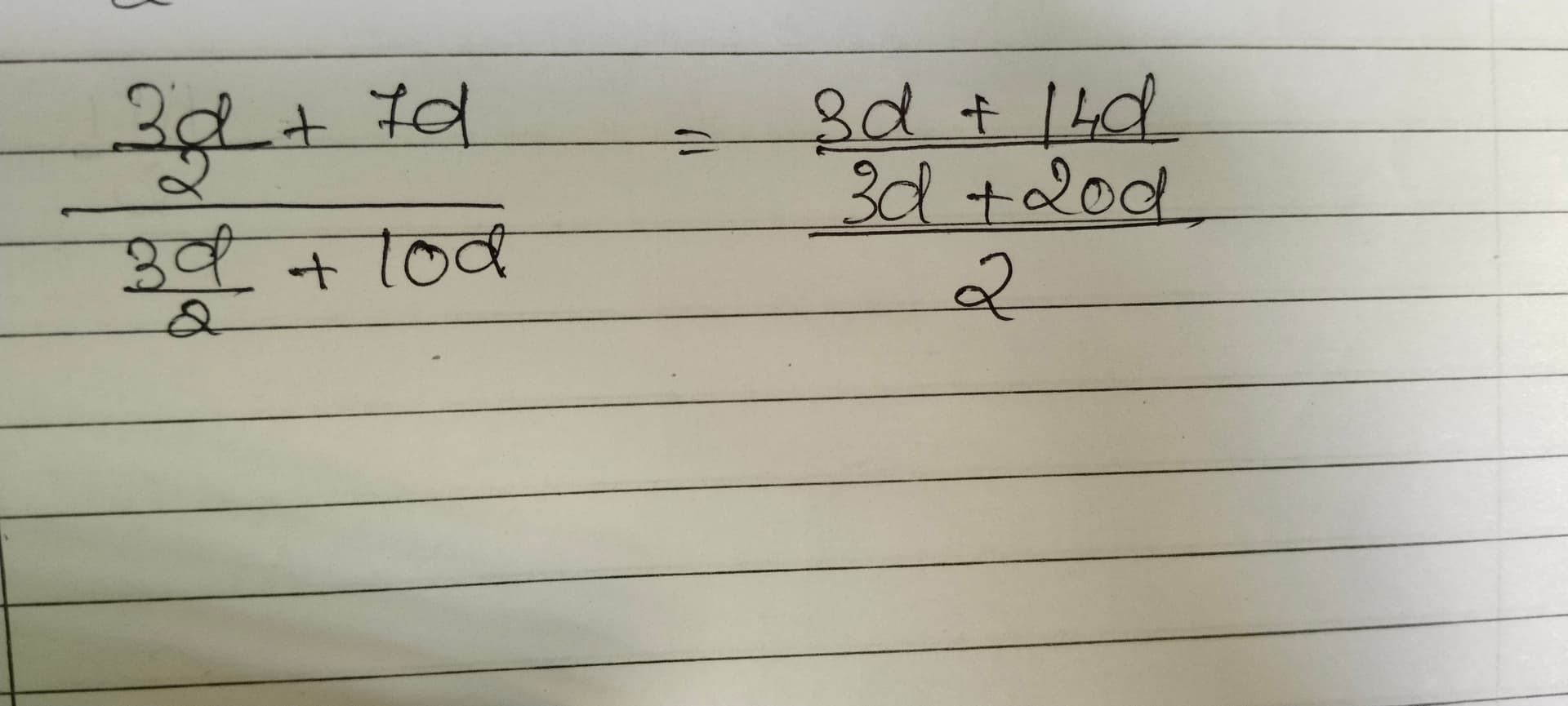 Image attached to the doubt: How to solve this problem