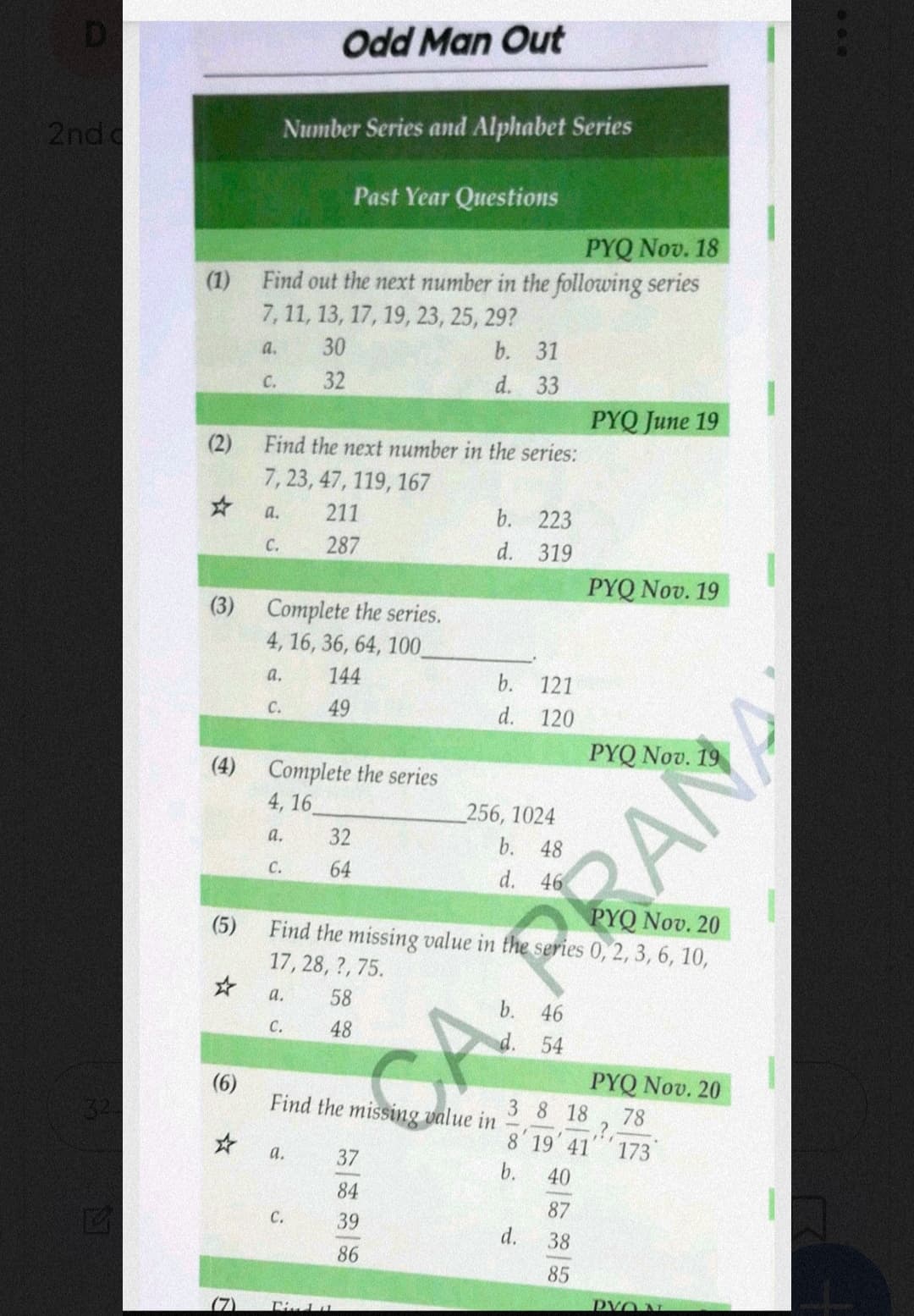 Image attached to the doubt: Pls solve Q. 5 or is it any printing mistake