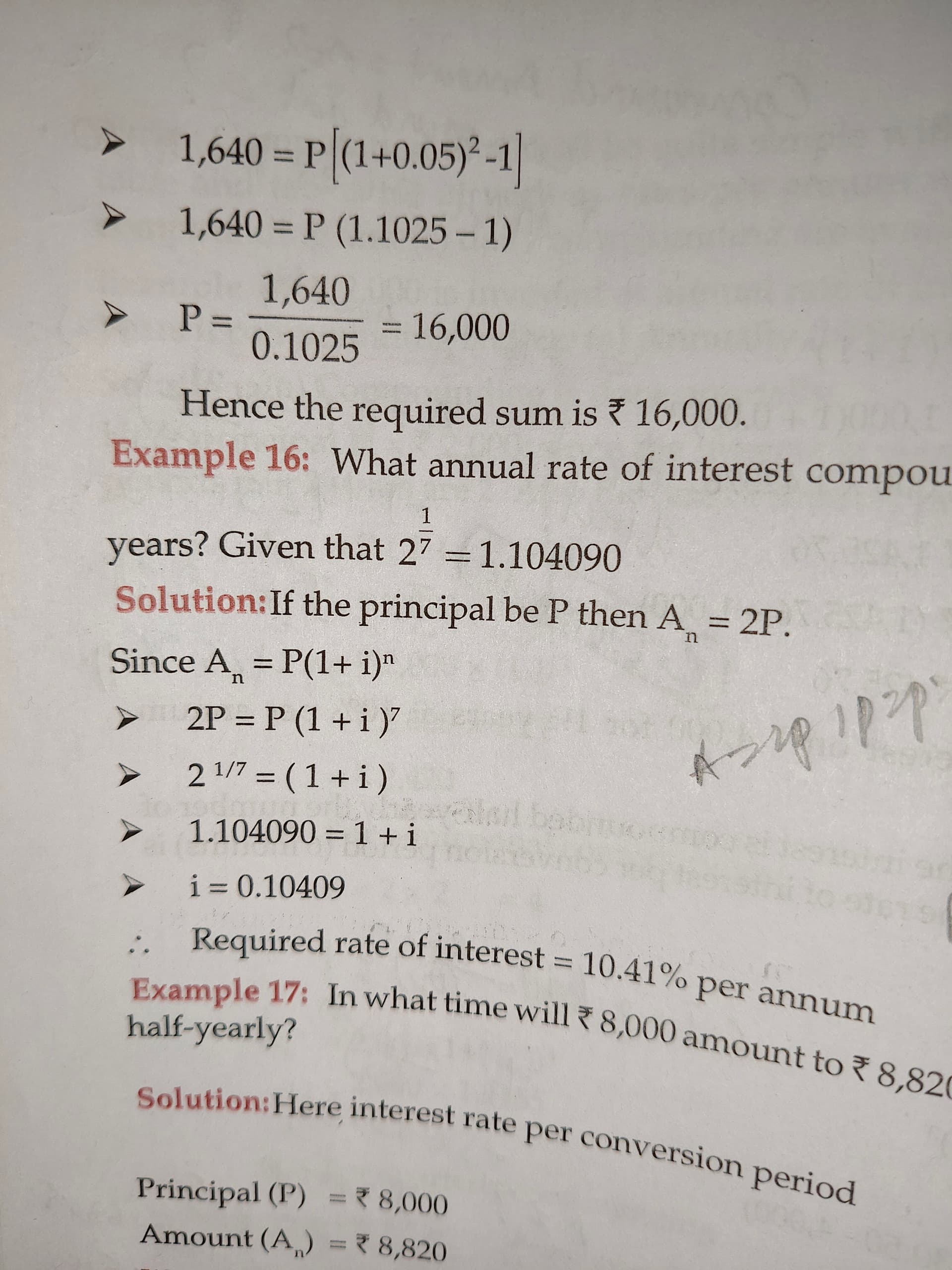 Image attached to the doubt: How can do 2^1/7??