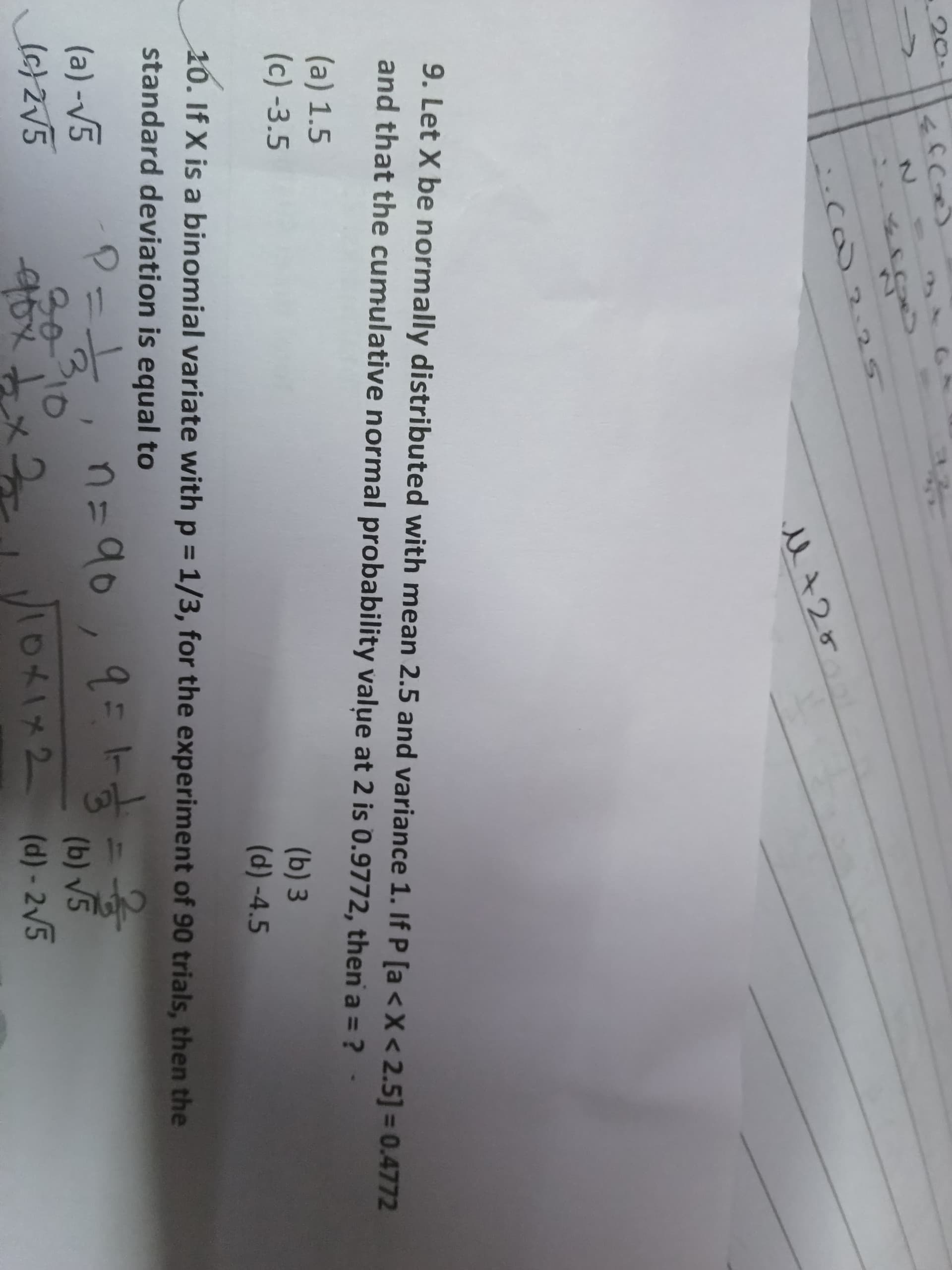 Image attached to the doubt: Can anyone tell me how to slove question number 9